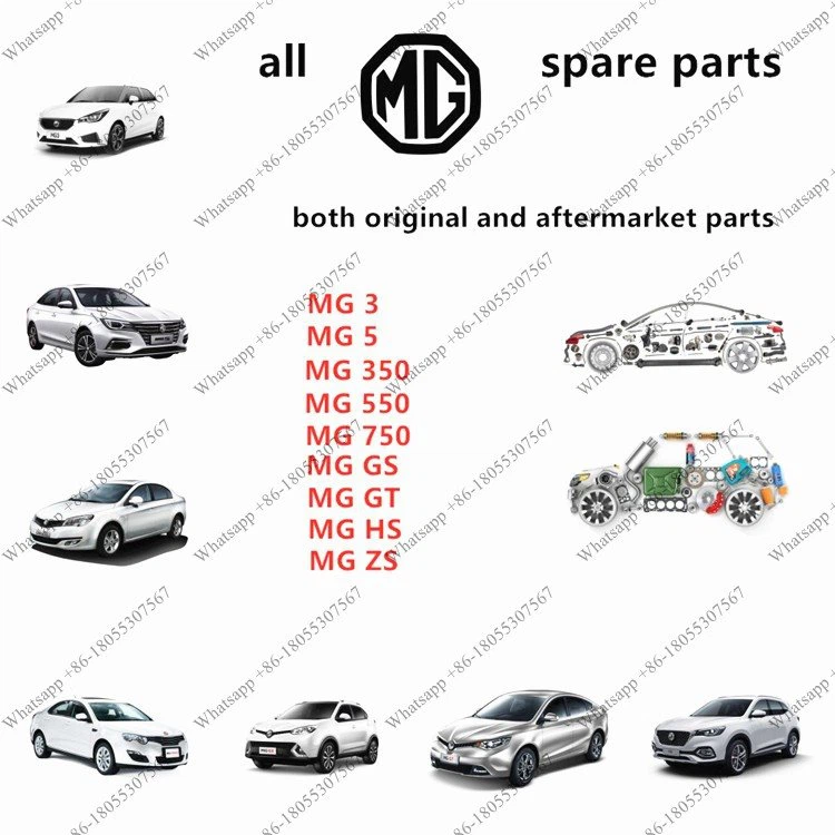 MG Auto